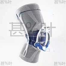 防滑款护膝篮球保而防跑步羽毛球半月板护具3D立体编织