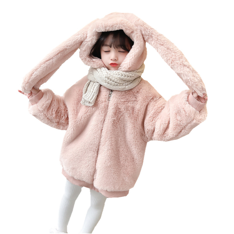 Girls' Coat Winter Furry Sweater plus Cotton and Cashmere Thickened Children Children Toddler Baby Warm and Cute Fashionable Children's Clothing