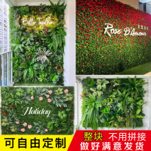 草坪植物墙绿植墙面草皮花草墙装饰花墙网红logo墙立体背景墙