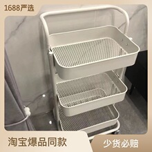 美容推车批发移动美发家用多功能收纳置物架工具车院小推车独立站