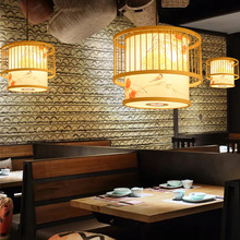 新中式餐厅餐桌吊灯茶室灯日式民宿装饰艺术特色客栈手工竹艺吊灯