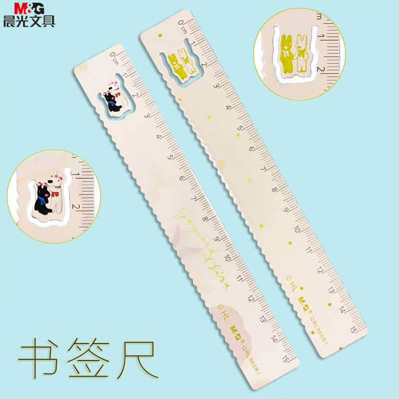 上新卡斯波和丽莎花漾巴黎书签尺子金属镂空qrl960r1学生波浪线尺