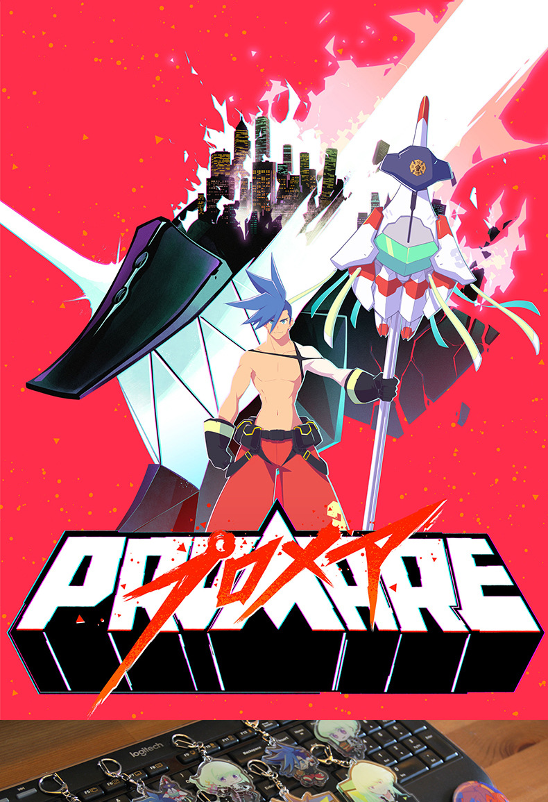 漫工厂promare普罗米亚liogalo徽章吧唧胸章利奥勋章动漫电影周边