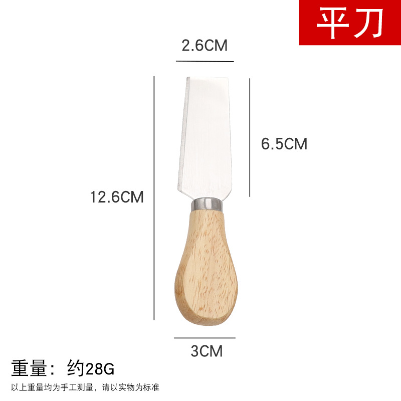 Cross-Border Hot Selling Oak Handle Cheese Butter Scraper Cream Cheese Stainless Steel Knife and Forks Cake Shovel Pizza Tools