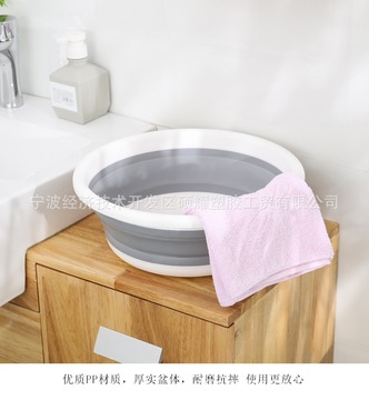 可折叠洗脸盆旅行便携伸缩水桶大容量婴儿洗衣盆家用宿舍-阿里巴巴