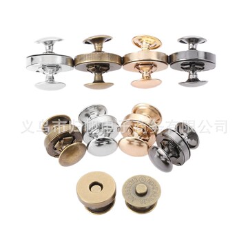 8cm双帽撞钉铆钉吸铁搭扣 服饰箱包配件暗扣-阿里巴巴