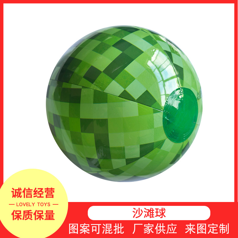 沙滩球 厂家新款儿童拍拍沙滩球加厚PVC水上运动儿童玩具现货批发