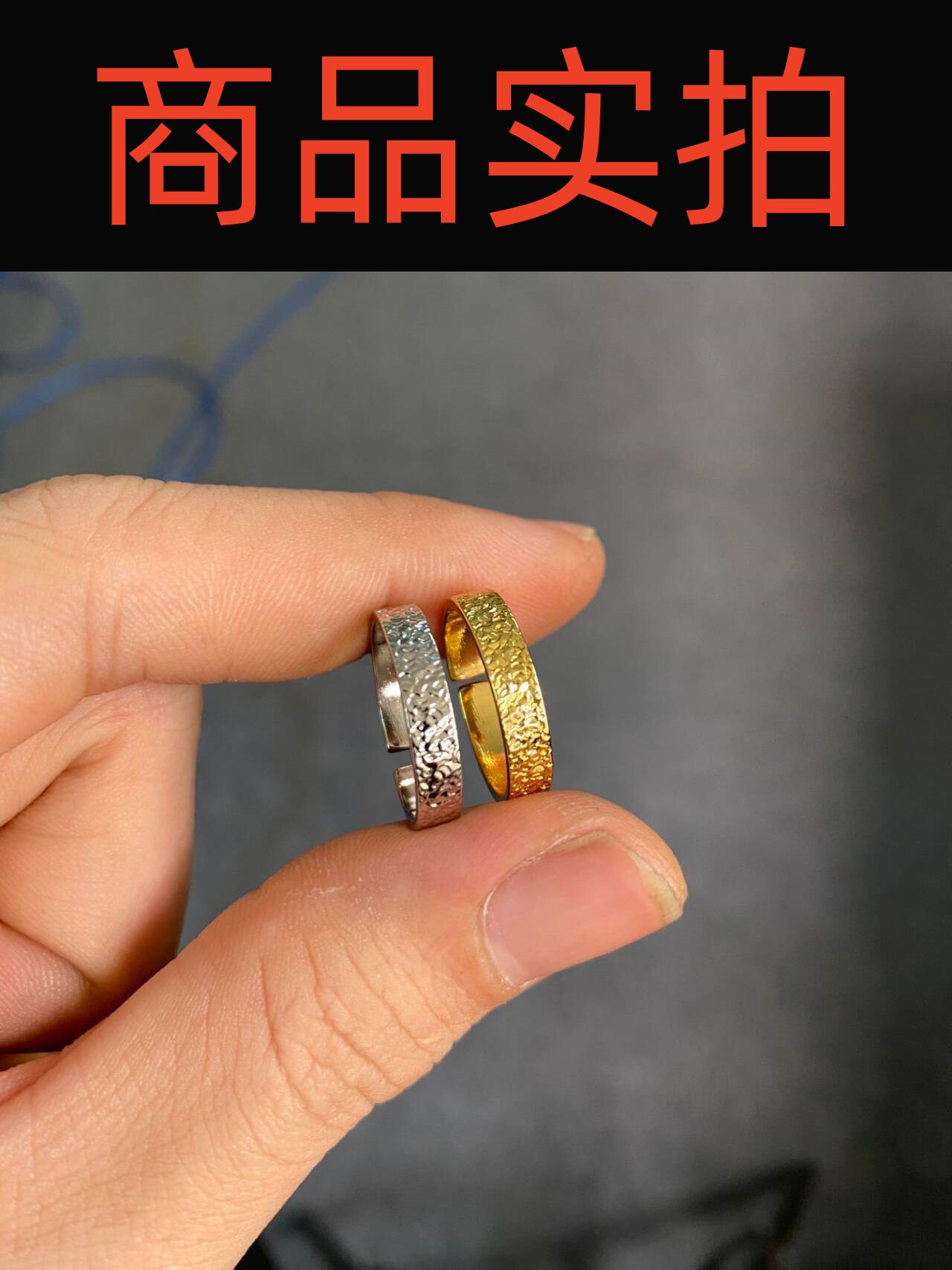 2024年爆闪满天星碎冰冰戒指女小众轻奢高级感情侣对戒送女友礼物