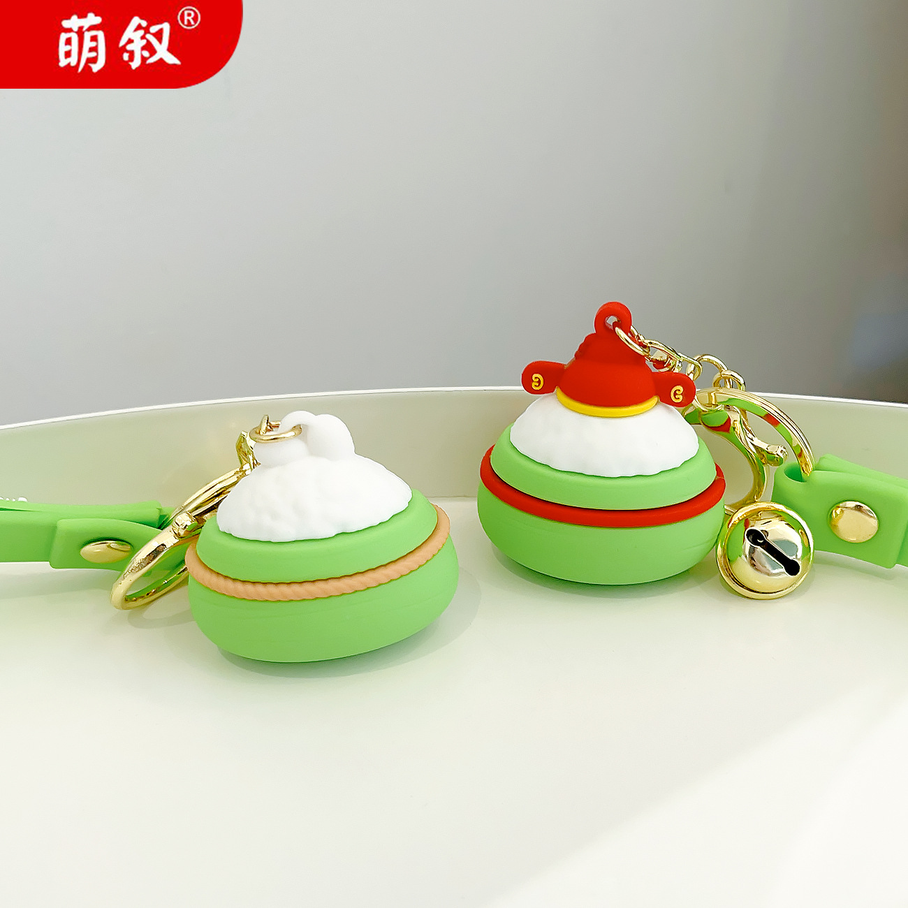 Original Dragon Boat Festival Zongzi Keychain Cartoon Car Key Chain Couple Schoolbag Pendant Exquisite Small Gift Wholesale