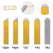 PCD纹眉刀片纹绣针纹眉手工刀刀片手工纹眉笔针片纹眉纹绣耗材针