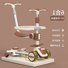 全新原价298商场babycare同款大牌儿童滑板车三合一.