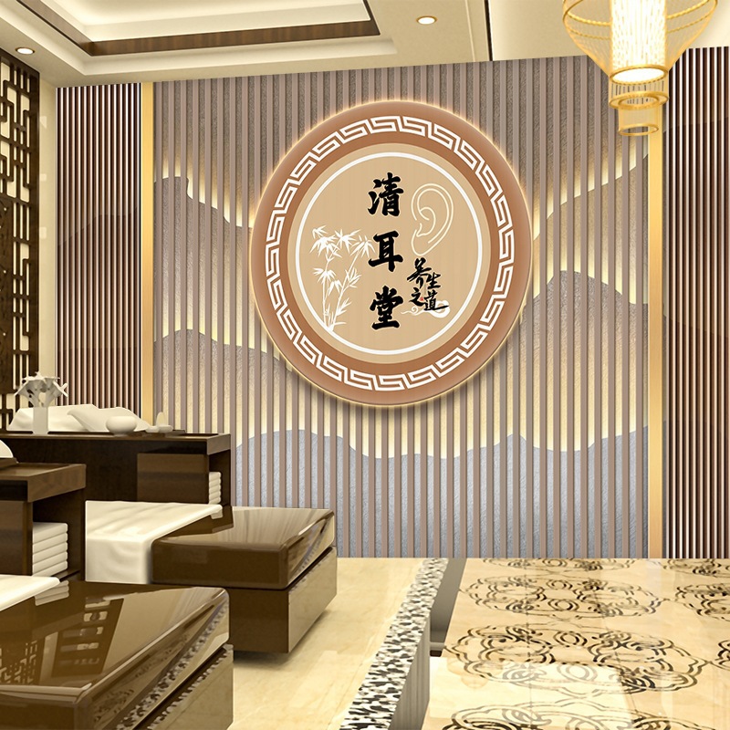 新中式美容院前台背景墙纸养生馆足疗店形象墙头疗采耳店装饰壁纸