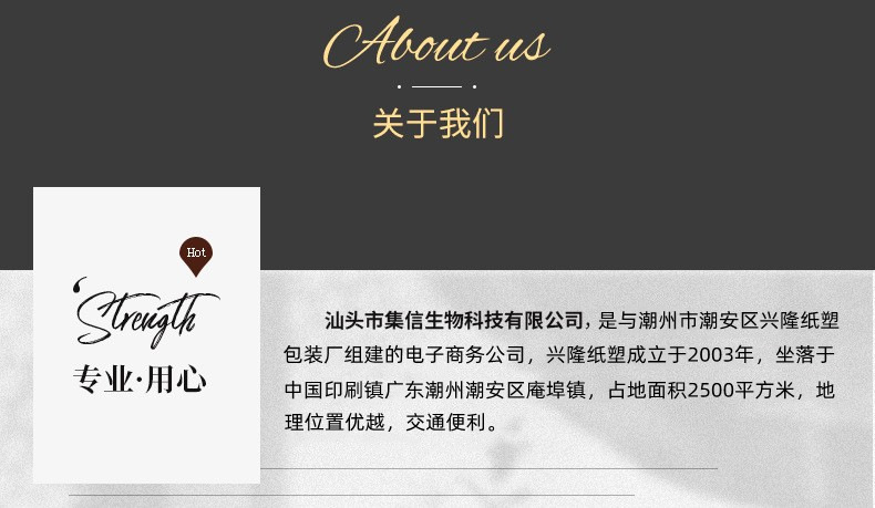 O1CN01Z5VJbq1XoIzOdphlX_!!2207