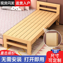 拼接床免安装家用加宽加厚拼接床延长床拼接儿童床可移动可折叠