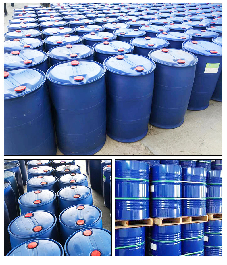 现货供应含氢硅油 纺织柔软剂工业硅油防水剂 液体湿润剂含氢硅油