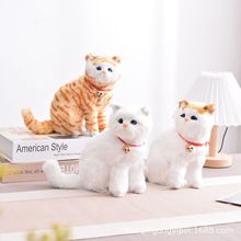 仿真猫咪创意家居摆件毛绒玩具手工艺礼品店铺装饰动物模型