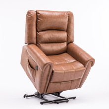 客厅单人沙发可躺小户型PU皮艺电动按摩功能沙发躺椅老人助站沙发