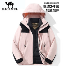 骆驼HJCAMEL羽绒服冲锋衣女2023秋冬新款滑雪服可拆卸三合一防风