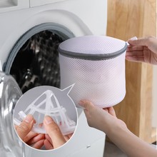 Z3VM洗衣袋洗衣机家用防变形大号毛衣内衣羽绒服加大护