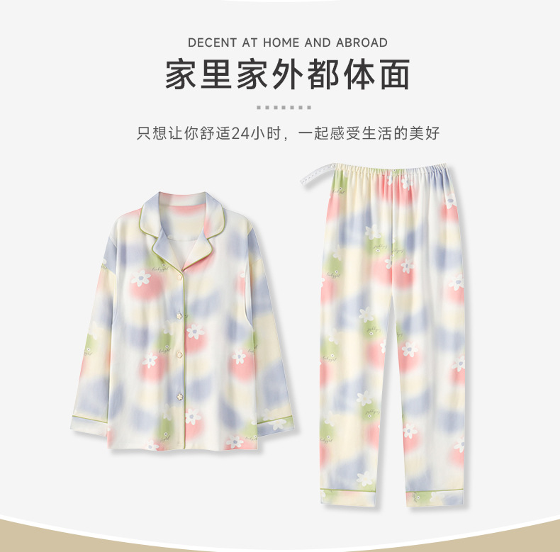 Autumn Cotton Maternity Nursing Sleepwear Spring Fall Feeding Nightwear Clothes for Pregnant Women Pregnancy Pajamas Lounge Suit 11 O1CN01BIeXrv1XoJIHTkKBs !!2215432582970 0 cib