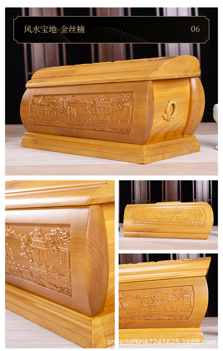 福满堂金丝楠木棺材实木寿材厂家直销骨灰盒批发招商加盟殡葬用品
