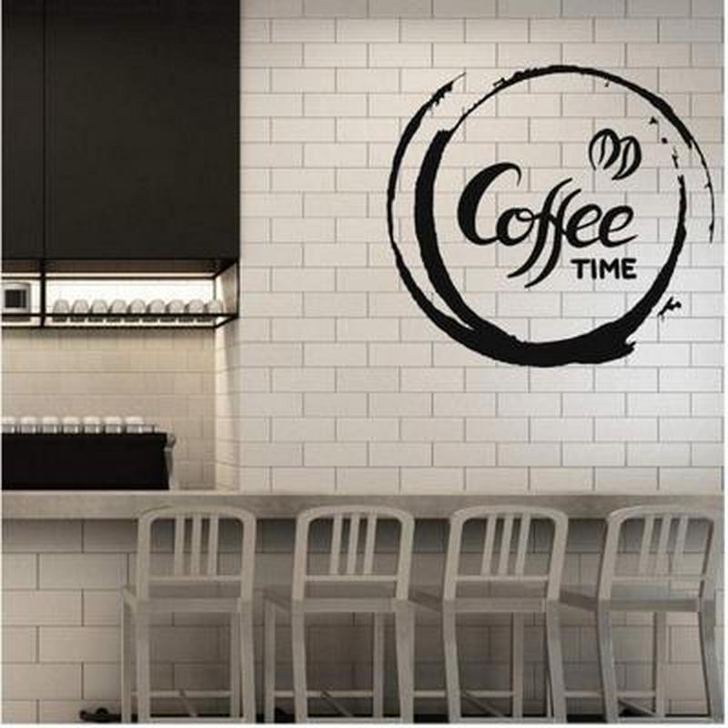 coffee time 咖啡店 圆圈图案 咖啡店装饰创意精雕墙贴
