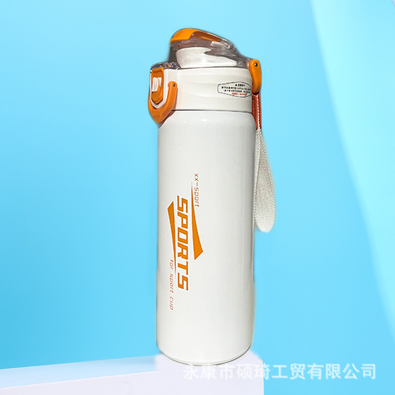 New Simple 316 Stainless Steel Good-looking Sports Cup Large Capacity Portable Bounce Cover Double Drink Straw Cup