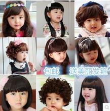 长短婴儿蘑菇刘海bobo短发头女发带假发齐儿童假发头发饰邮宝宝包