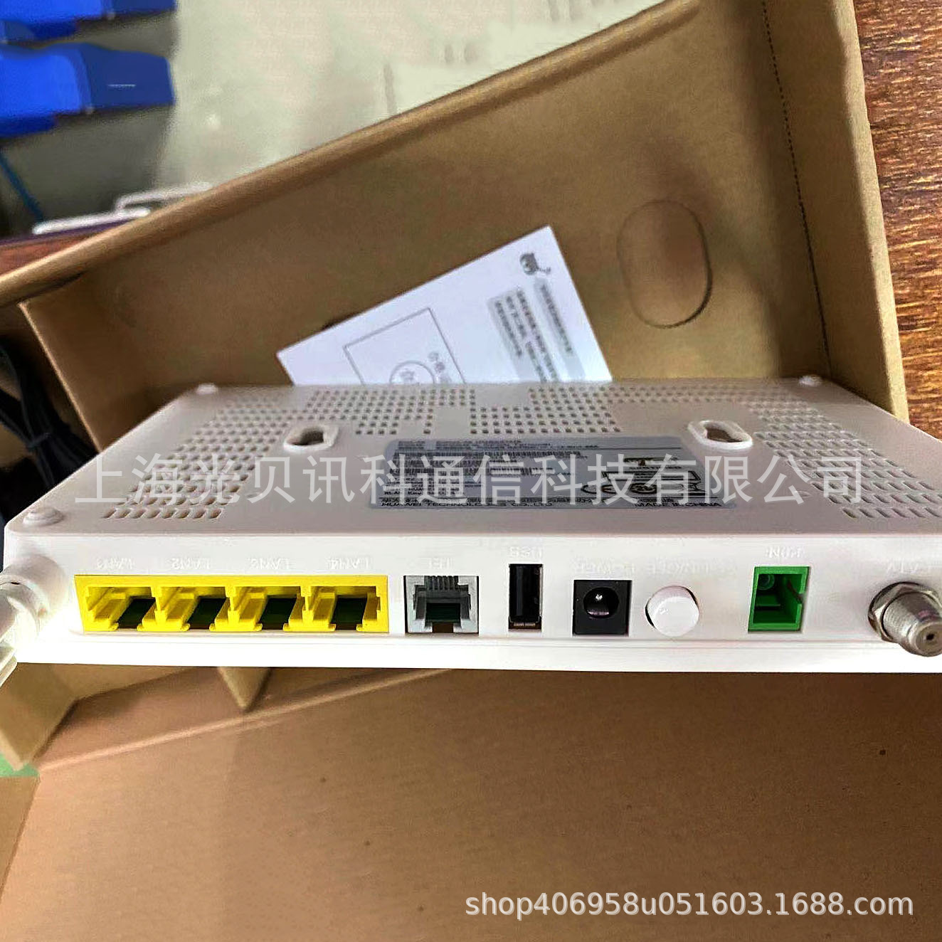 远控光猫gpon onu hg8247h5/eg8143a5 1g3f wifi cat-阿里巴巴