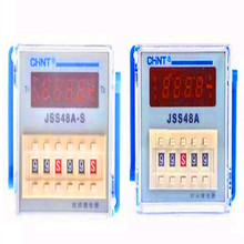 正泰数显循环控制时间继电器 JSS48A-S 48A-2Z 220V 380V DH48S-S