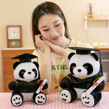 定制新款熊猫毛绒玩具可爱穿衣博士熊猫女生儿童礼物布娃娃公仔