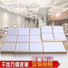 珠宝陈列展示道具珠宝展示橱窗饰托盘耳钉项链珍珠银饰陈列道具