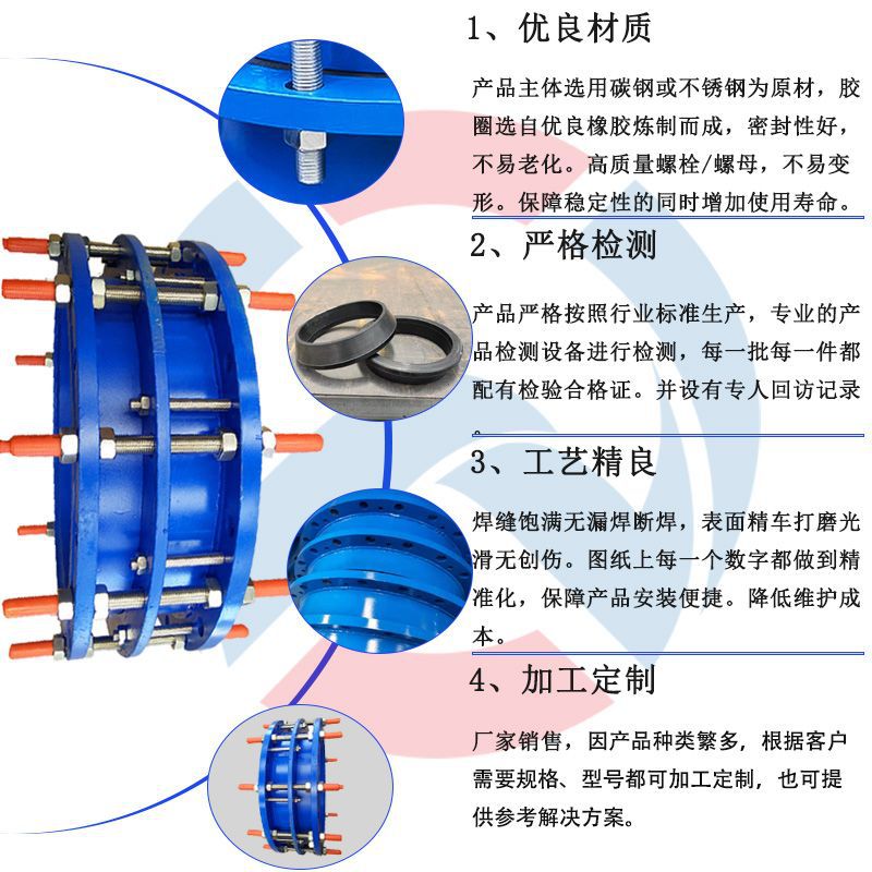 vssja2双法兰松套限位伸缩接头管道伸缩节钢制伸缩器传力接头