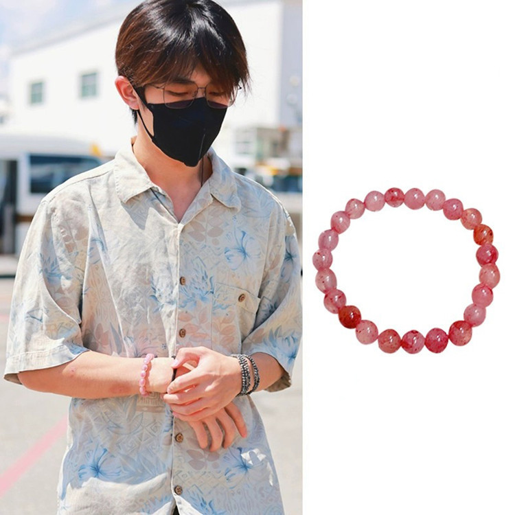 易烊千玺同款粉色手链手串周边饰品diy类四草莓晶粉水晶刘艳芳女