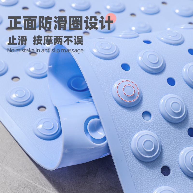 Home Shower Toilet Floor Mat Toilet Falling-Resistant Mat Bathtub Massage Mat Bathroom Non-Slip Bathroom Anti-Slip Mats