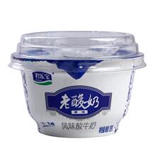君乐宝老酸奶139g*12杯风味酸牛奶益生菌发酵乳儿童营养早餐奶