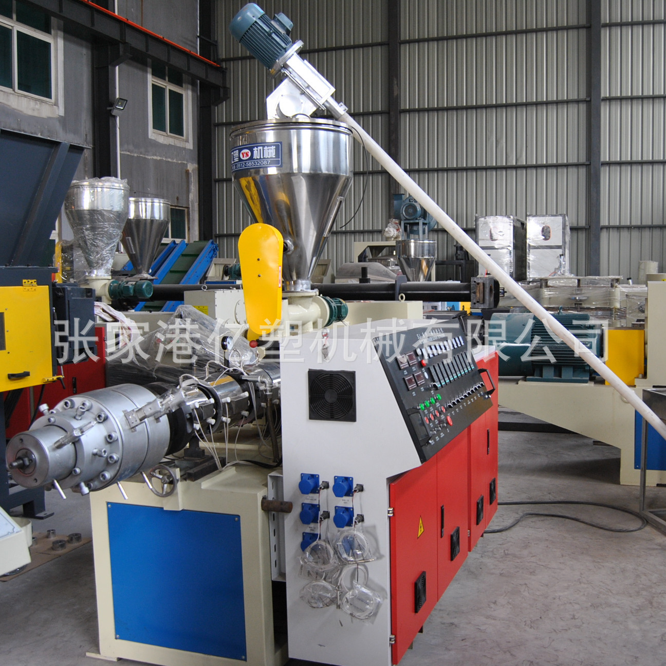 pvc塑料管材生产线 pvc管材挤出机 穿线管挤出设备 塑料机械