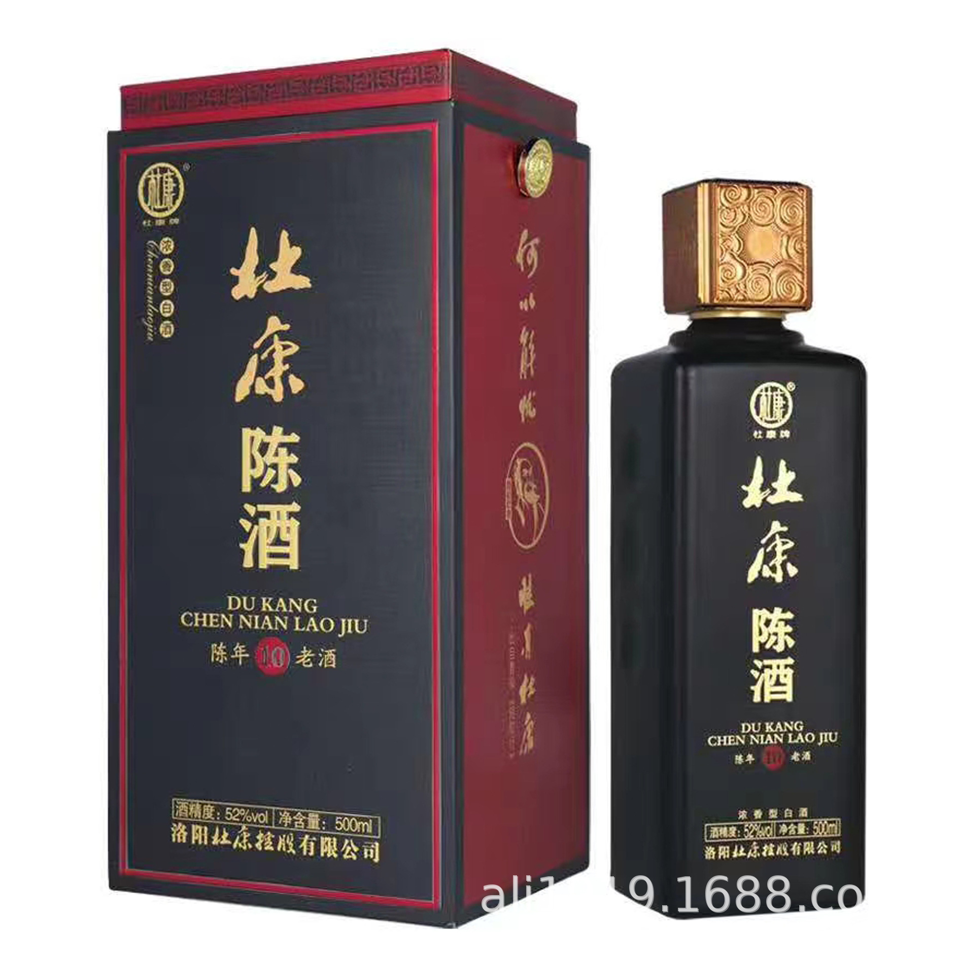 杜康酒批发酒祖杜康洛阳杜康控股有限公司杜康陈酒陈年老酒10批发