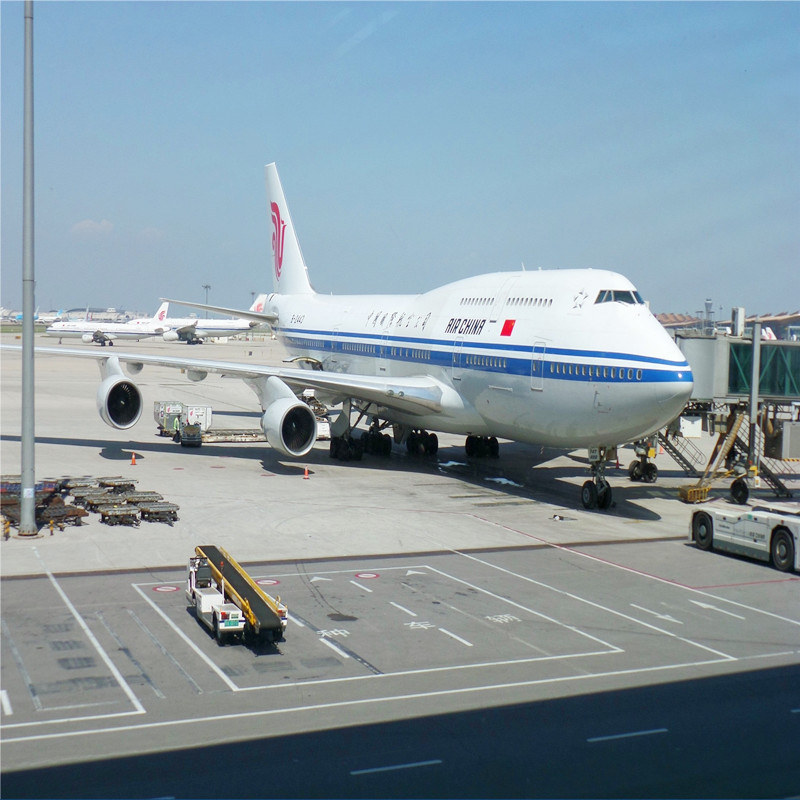 深圳北京到埃塞俄比亚空运/到埃塞俄比亚国际空运快递ups快递!