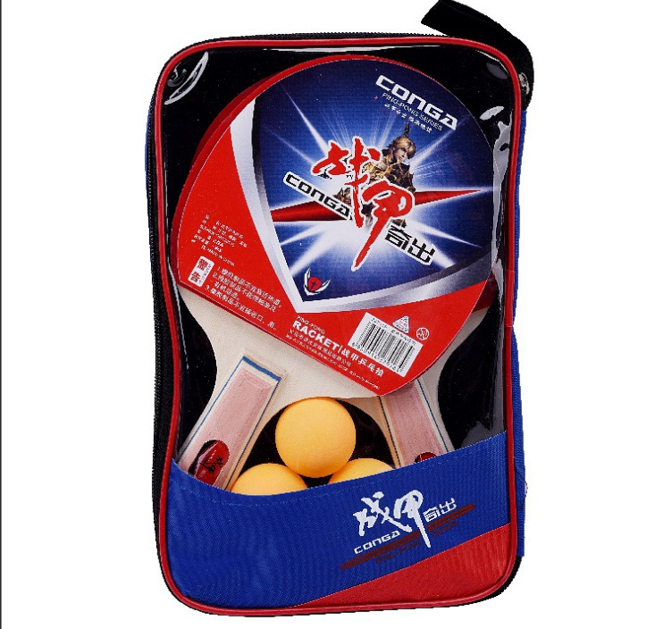 战甲乒乓球拍战甲训练乒乓球拍带三球横拍直拍乒乓板送拍套