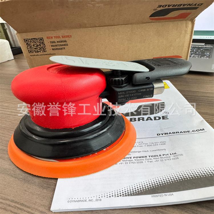 DYNABRADE 21030磨机  丹纳布雷52615切割机   丹纳布雷54325托盘