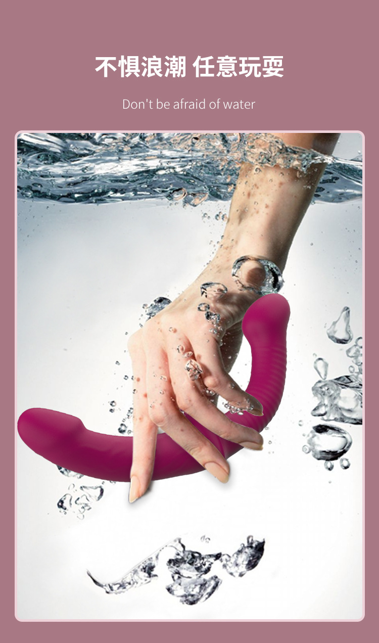 遥控双震双头龙女用双头仿真阳具女用自慰器成人情趣性用品性玩具