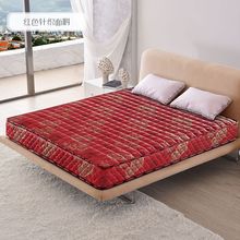 弹簧床垫家用租房专用床垫1.5米床垫单双人床垫 椰棕床垫民宿酒店