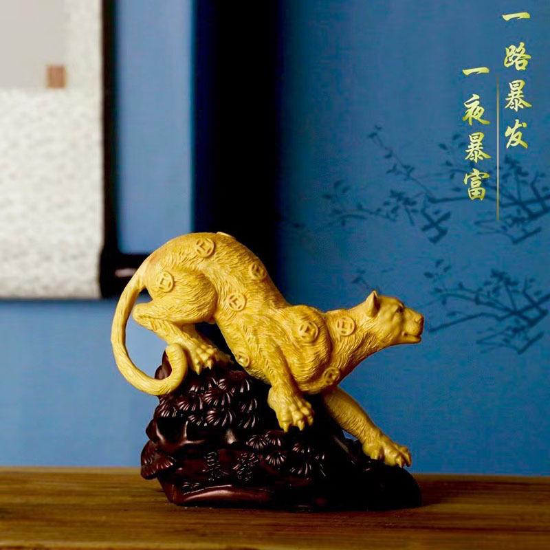 点击查看大图