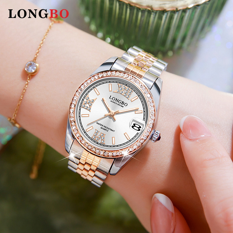 longbo/龙波新款女士手表直播网红女表时尚镶钻腕表83530方胜钟表