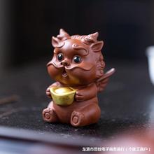 紫砂茶宠小貔貅摆件个性可养茶具配件茶玩茶盘装饰品