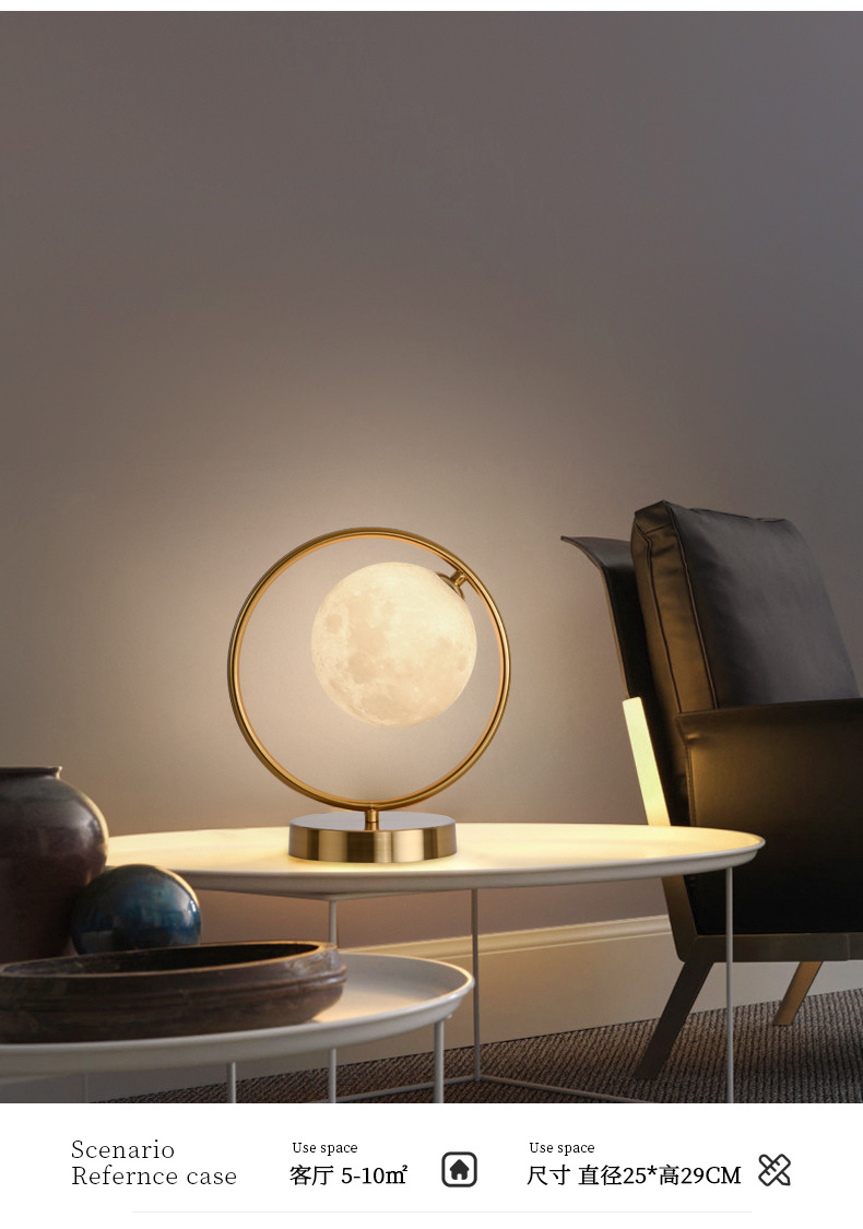 北欧新款触摸式3d打印月球灯小夜灯星空灯星球灯月亮灯床头台灯