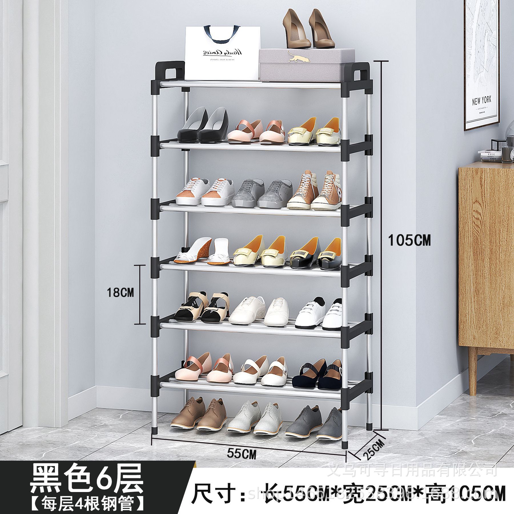 Multi-Layer Simple Household Iron Space-Saving Assembly Dustproof Storage Rack Dormitory Shoe Cabinet Plastic Small Shoes Shelf