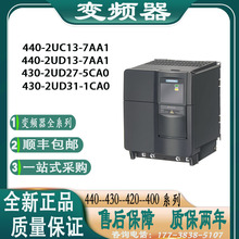 西门/子M40变频器6SE6440-2UC11/2UC13/2UC15/2UD1/2AD33/ -2AA1