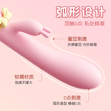 震动棒女性电动可插入夫妻共用女生小型自慰器加热情趣女用品